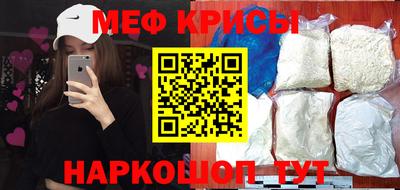 трава Заволжье