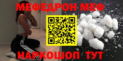 трава Заволжье