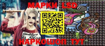 мефедрон VHQ Жуковский