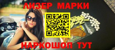 трава Заволжье