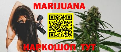 мефедрон Заводоуковск