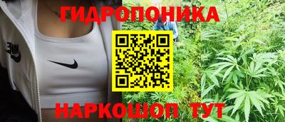 мефедрон Заводоуковск
