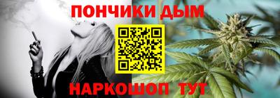 мефедрон VHQ Жуковский