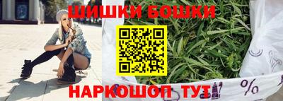 мефедрон VHQ Жуковский