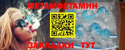 трава Заволжье