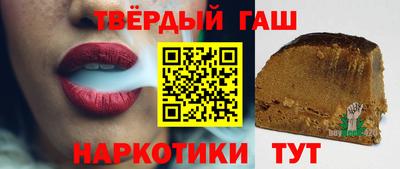 мефедрон VHQ Жуковский