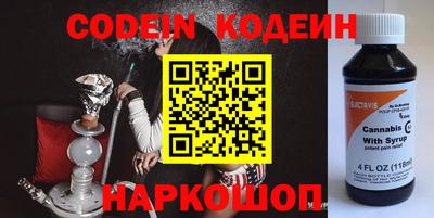 мефедрон VHQ Жуковский