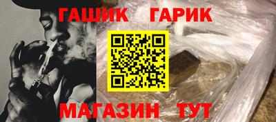 мефедрон VHQ Жуковский
