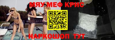 трава Заволжье