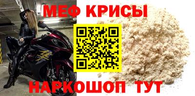 трава Заволжье